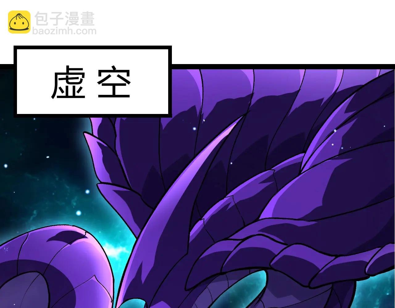 第378话 新王