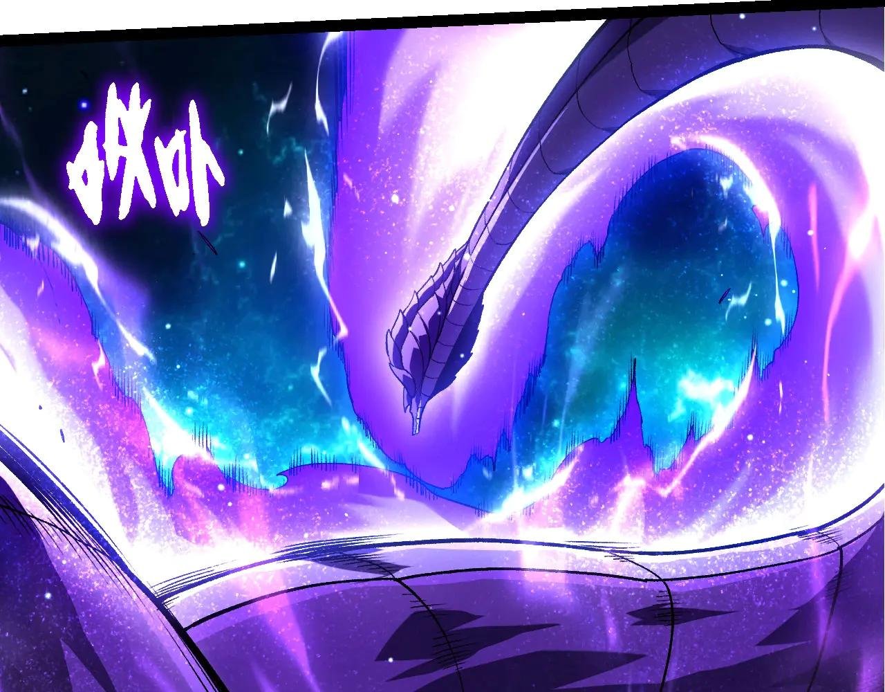 第378话 新王