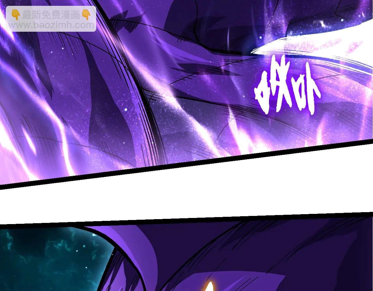 第378话 新王