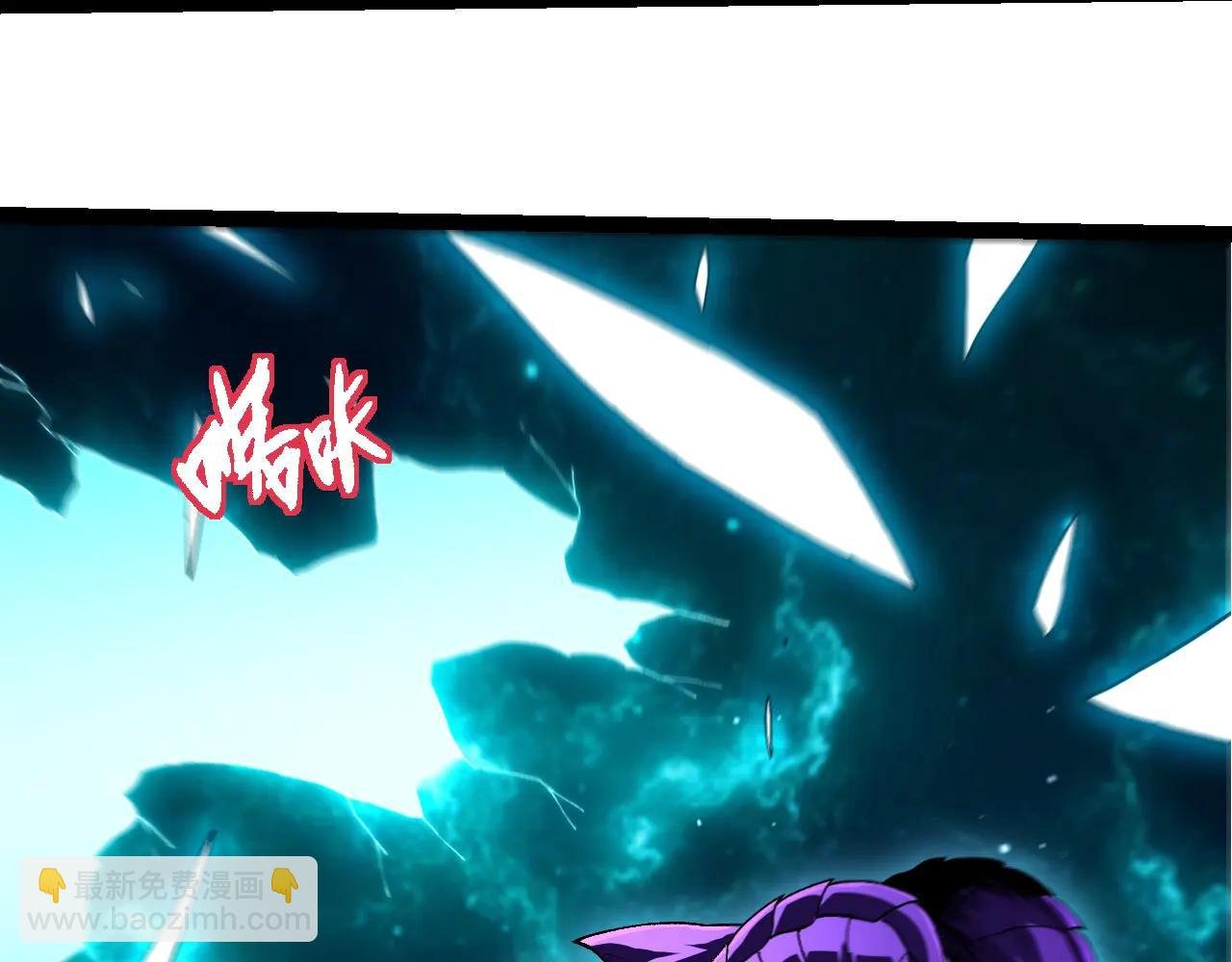 第378话 新王