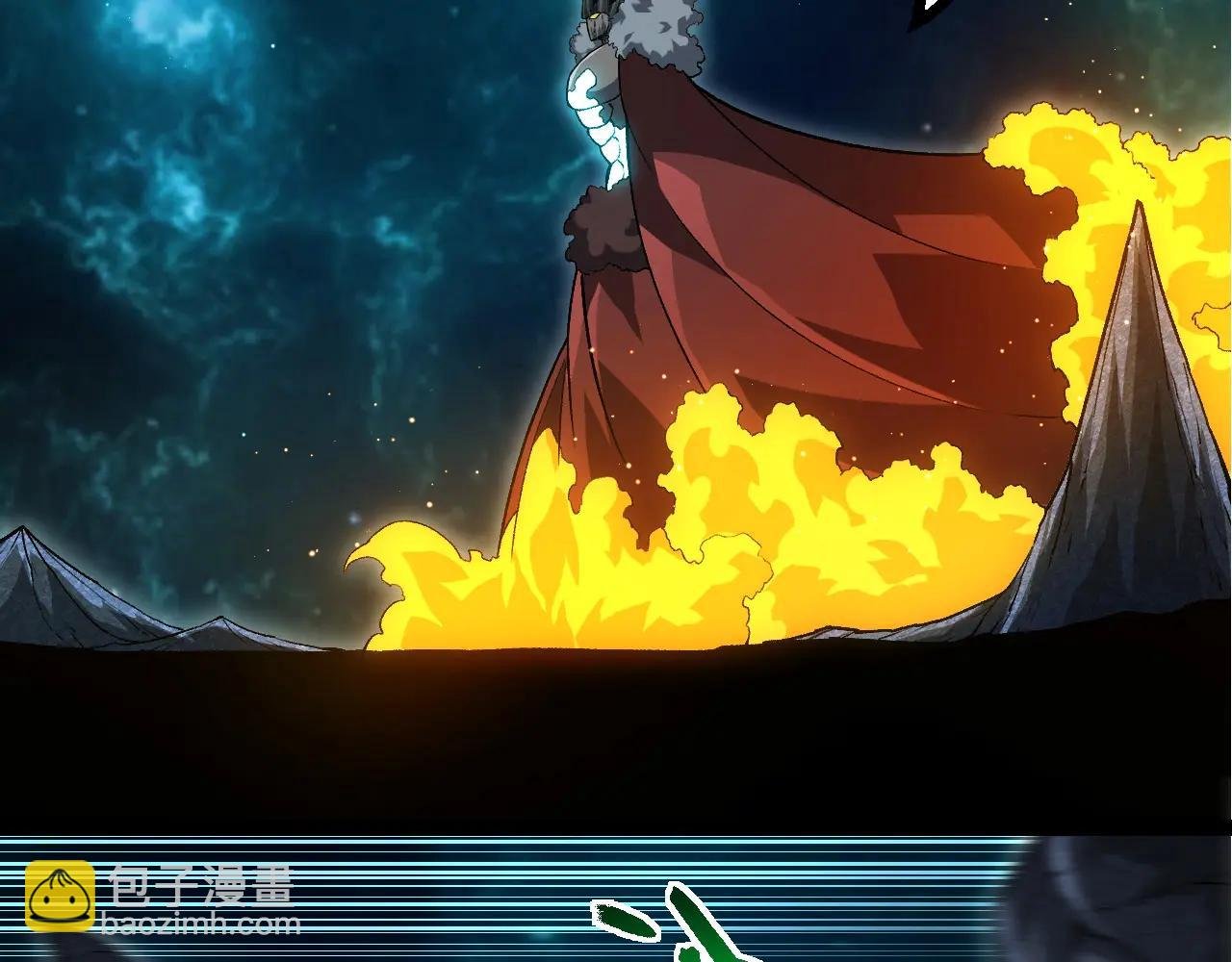 第378话 新王