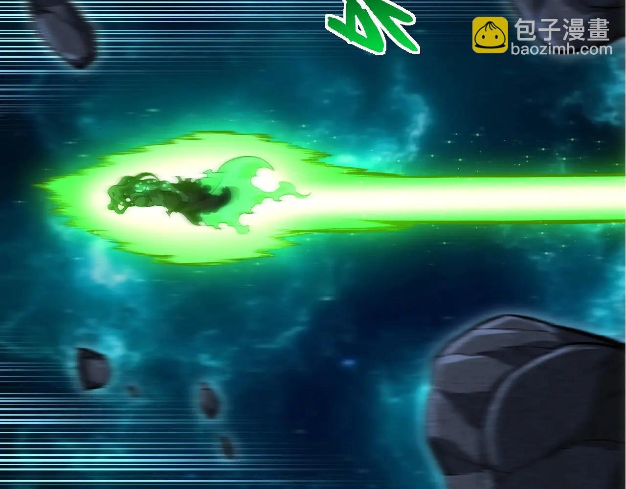第378话 新王