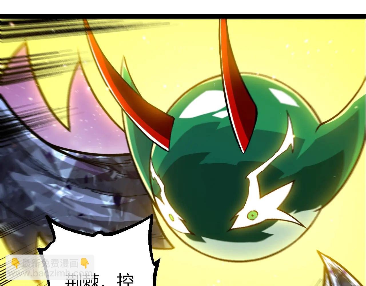第378话 新王