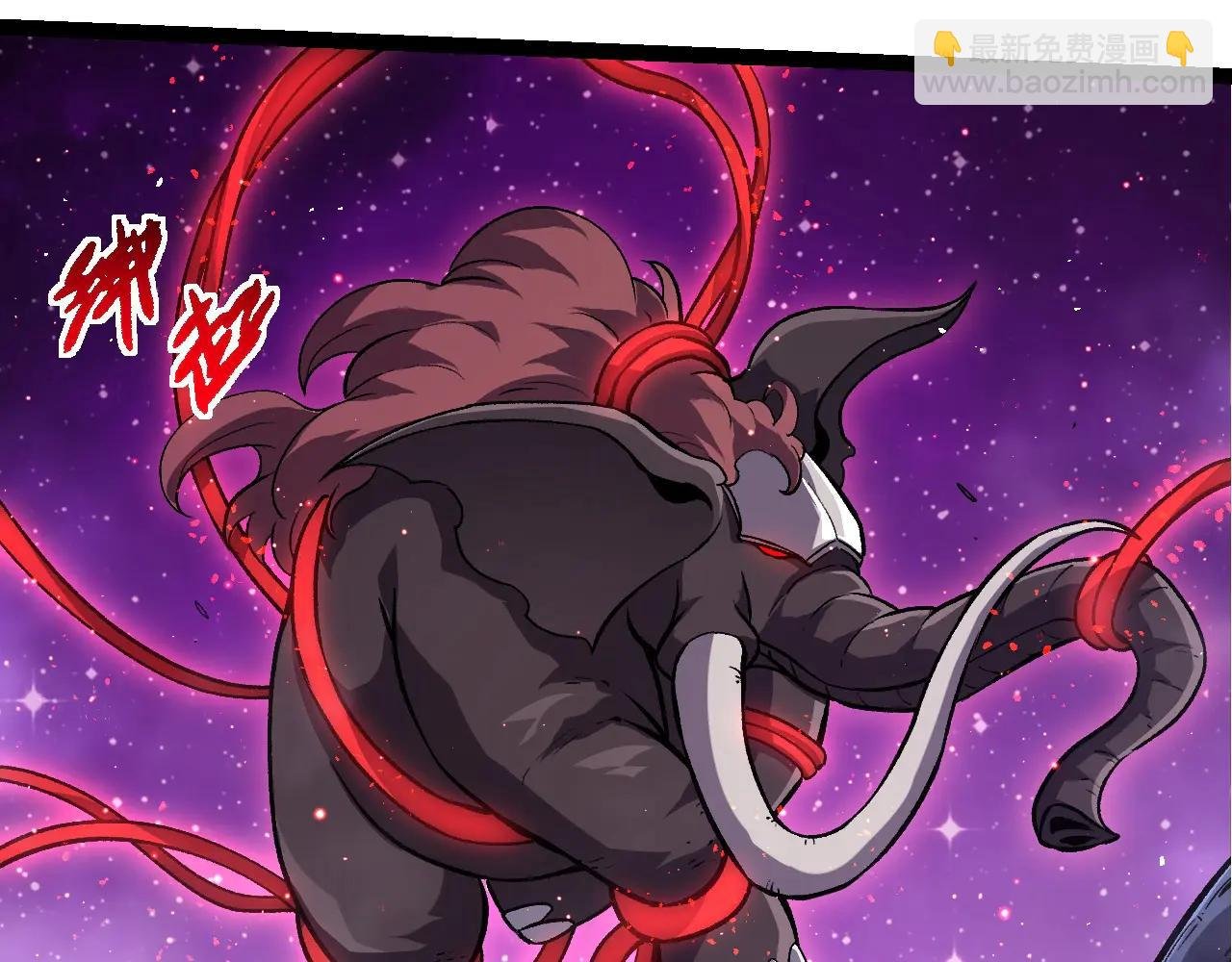 第378话 新王