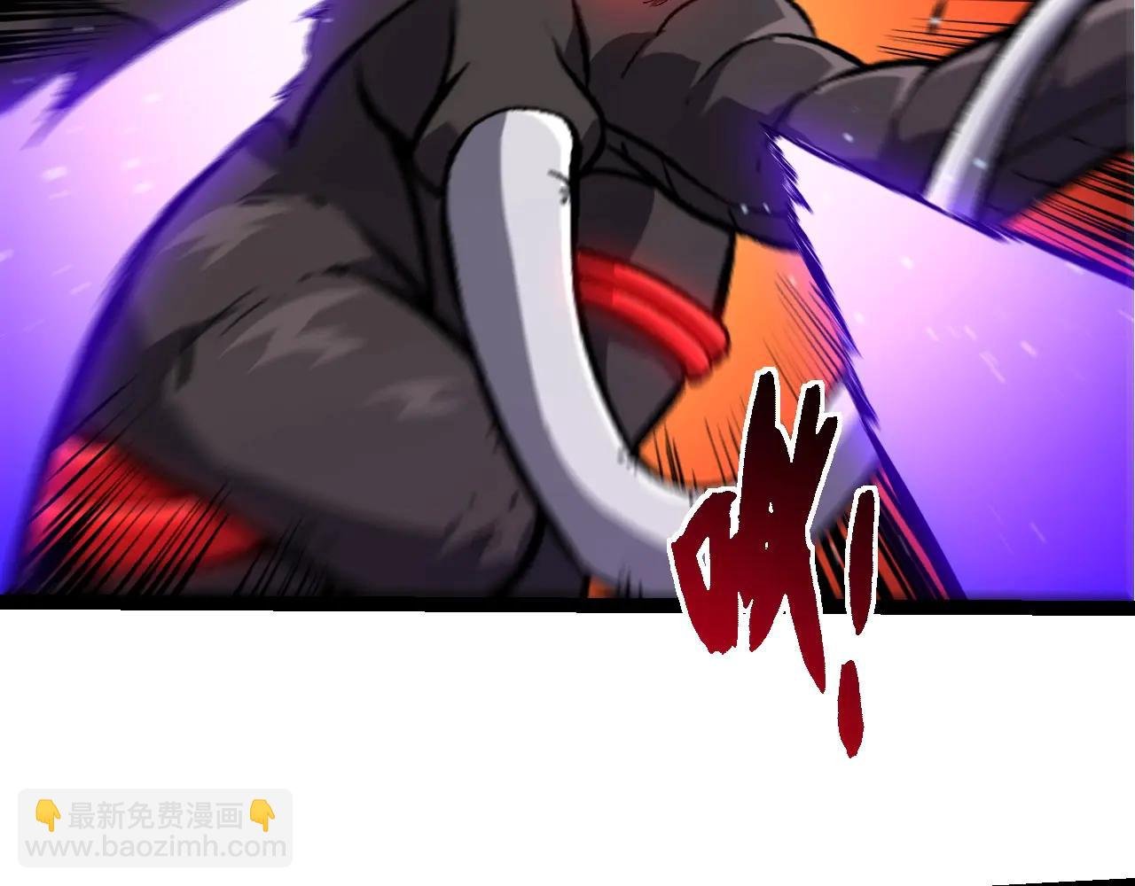 第378话 新王