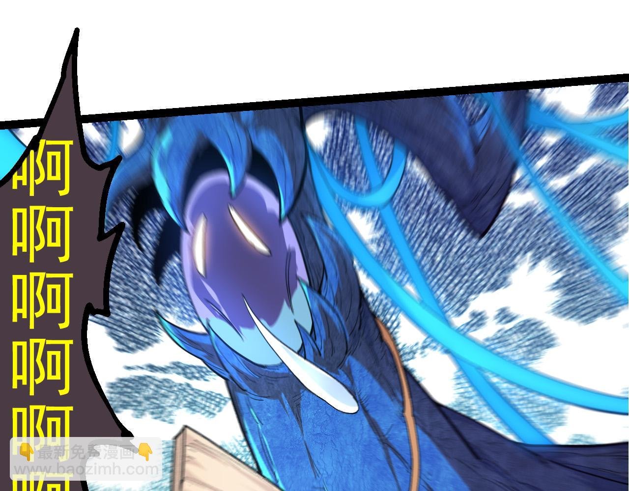 第4话 金色巨雕！