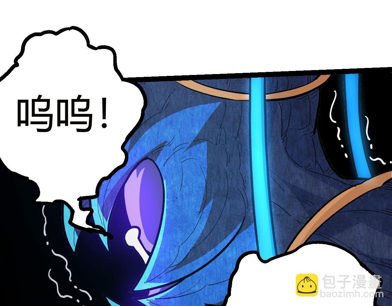 第4话 金色巨雕！