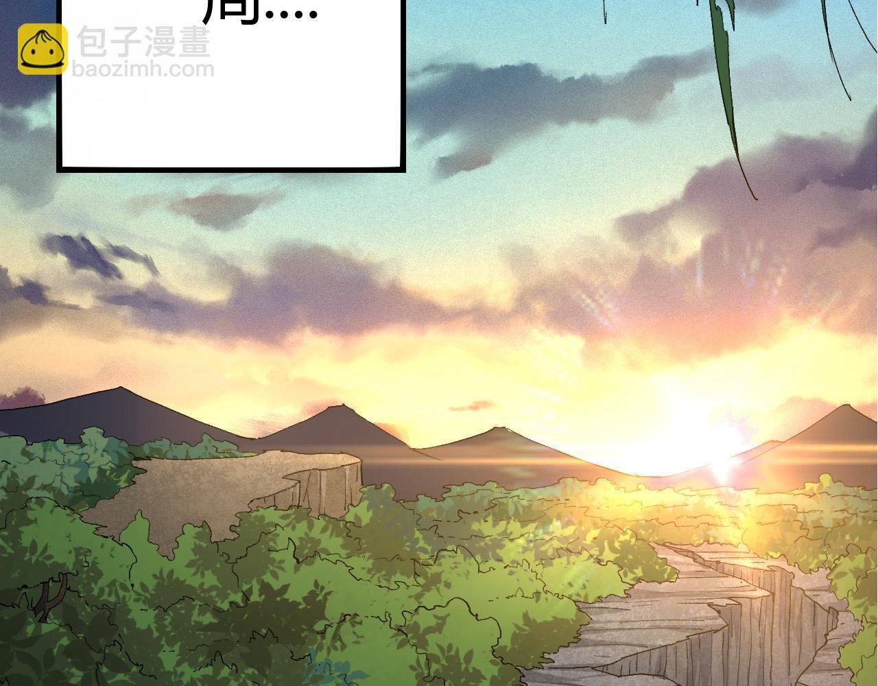 第4话 金色巨雕！