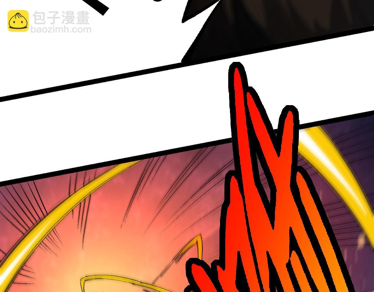 第4话 金色巨雕！