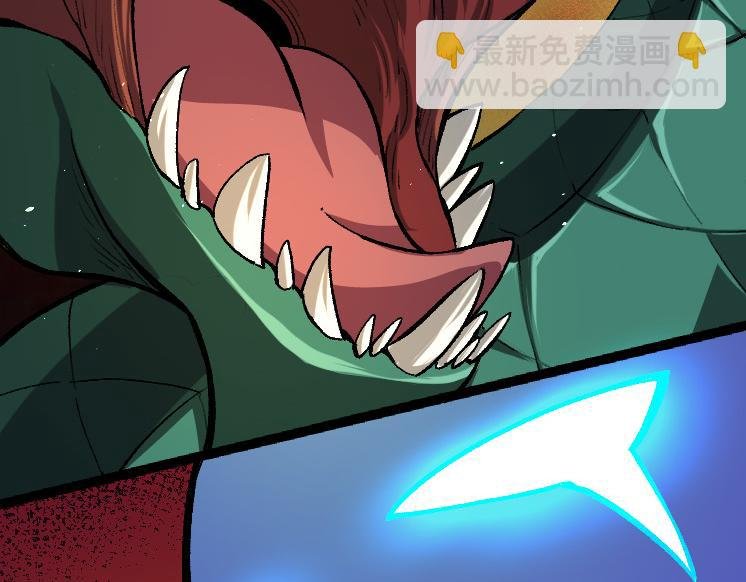 第40话 作战前夕