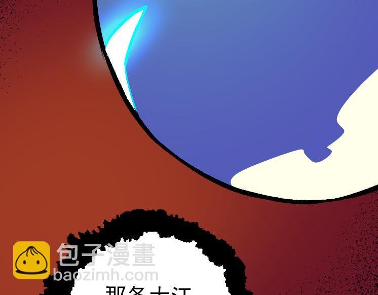 第40话 作战前夕