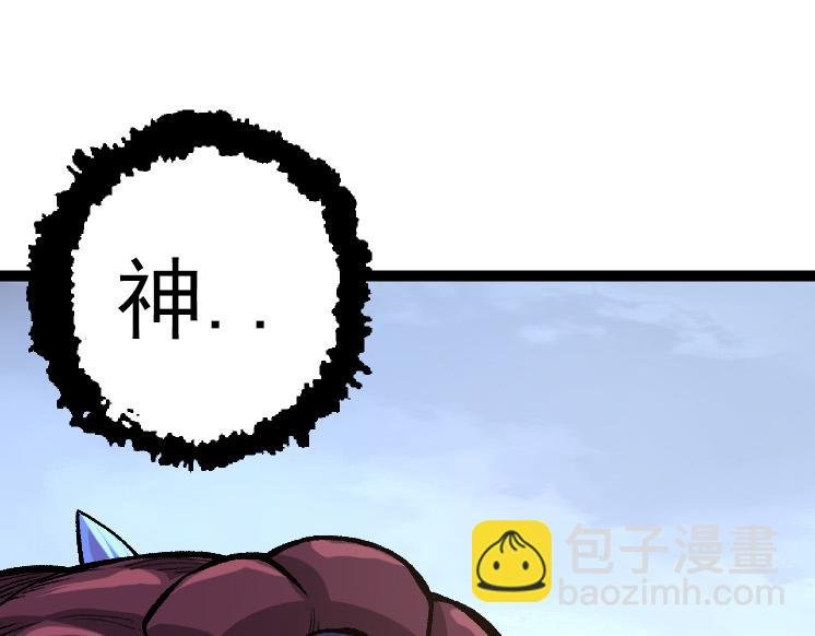 第40话 作战前夕