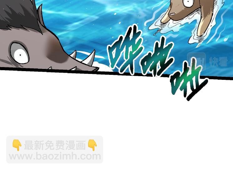 第40话 作战前夕