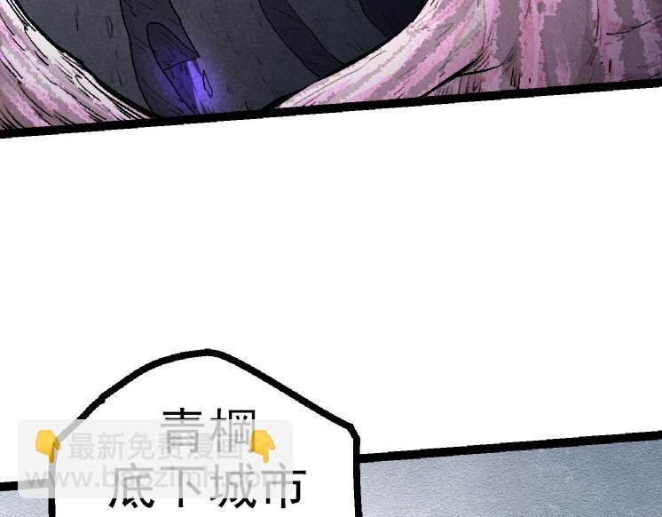 第40话 作战前夕