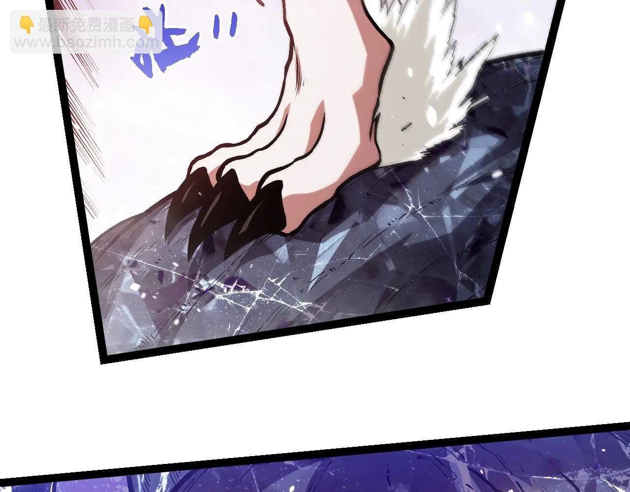 第379话 红龙人化