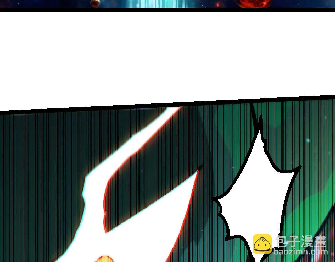 第379话 红龙人化