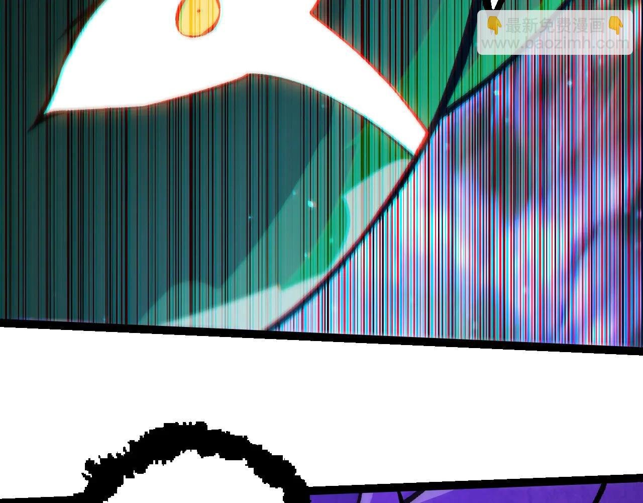 第379话 红龙人化