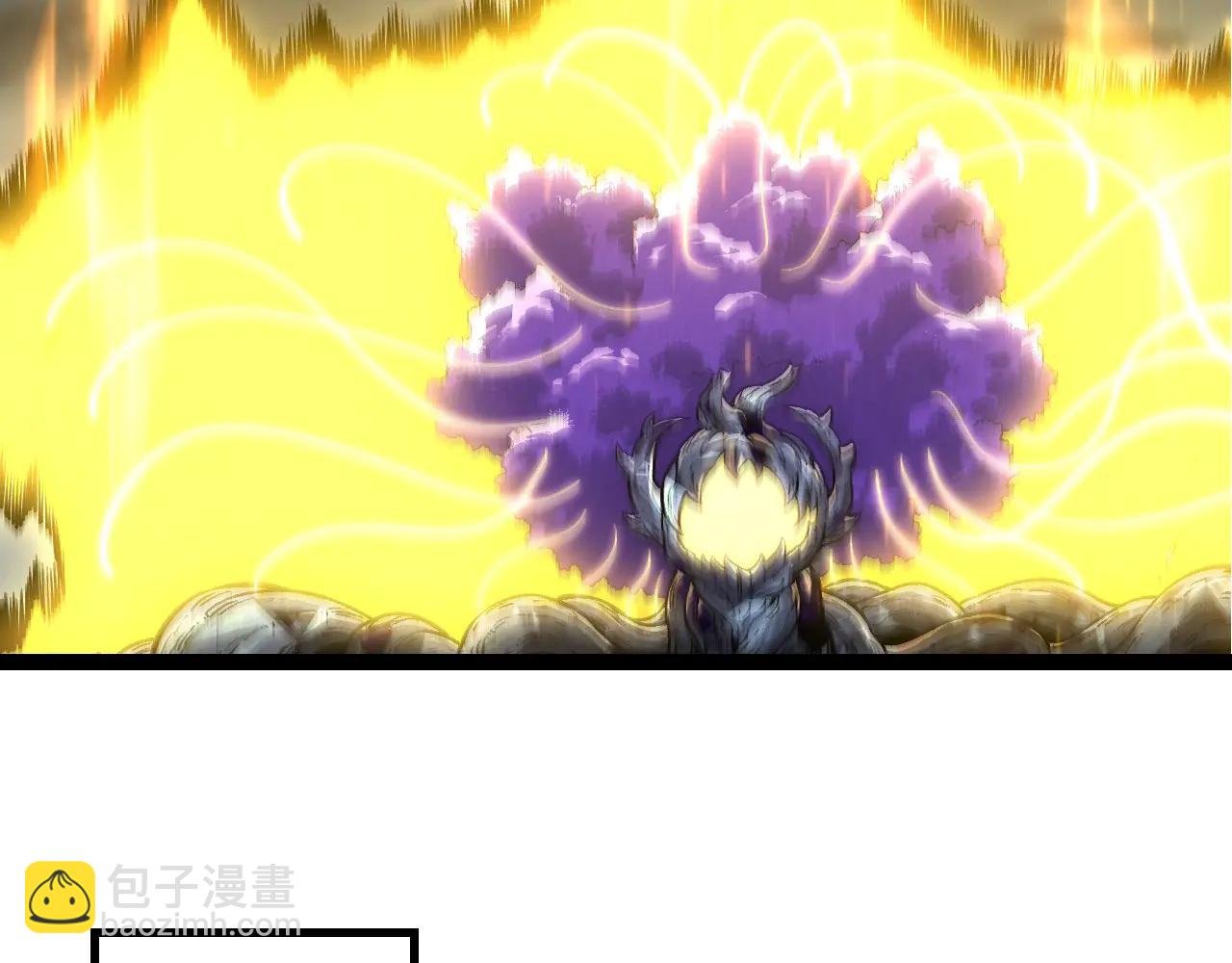 第380话 不速之客