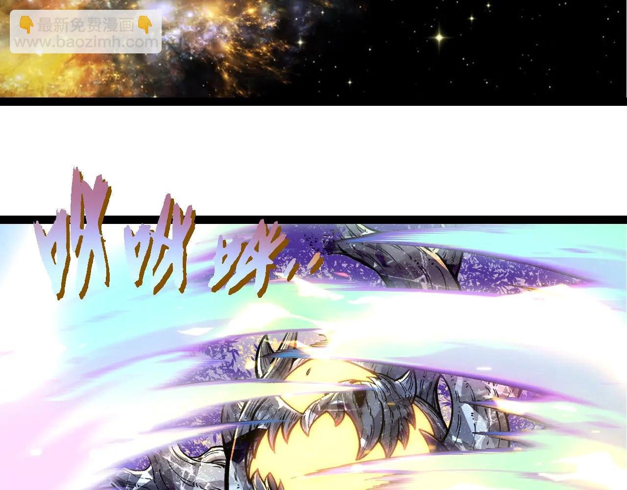 第380话 不速之客