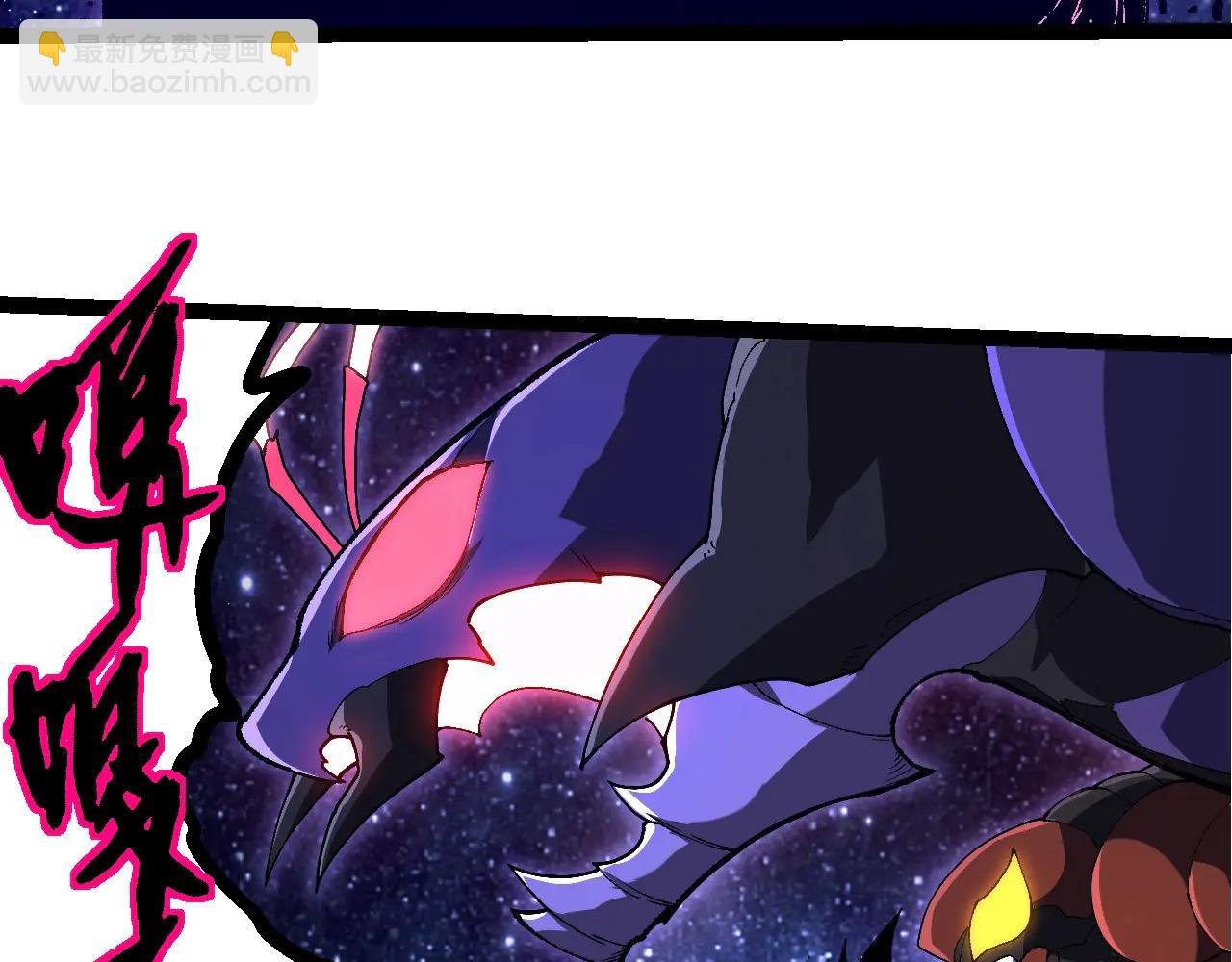 第381话 初战虫族