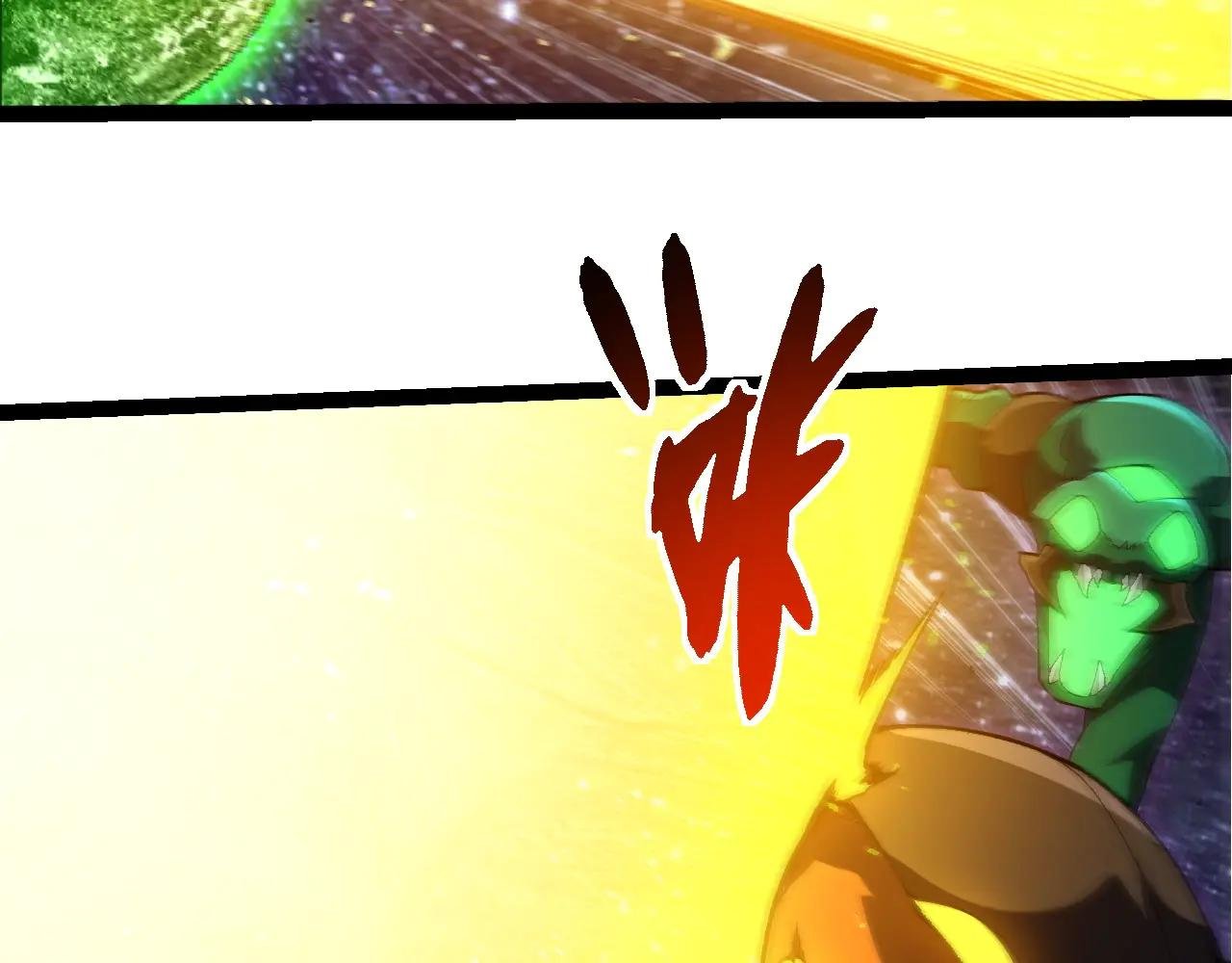 第381话 初战虫族