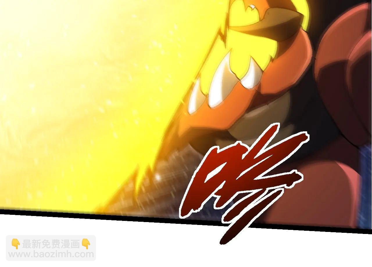 第381话 初战虫族