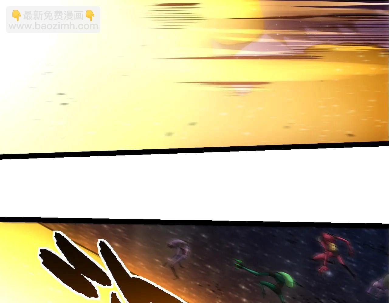 第381话 初战虫族