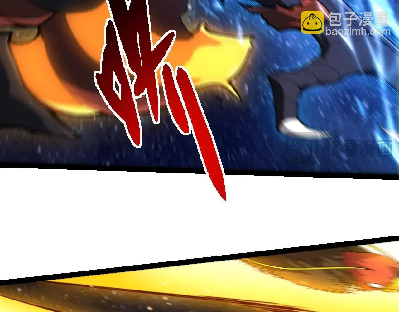 第381话 初战虫族