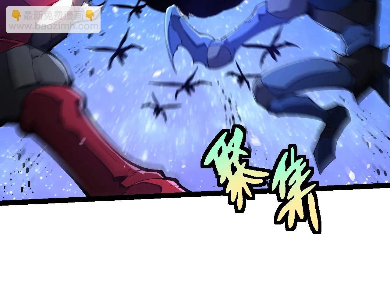 第382话 王虫
