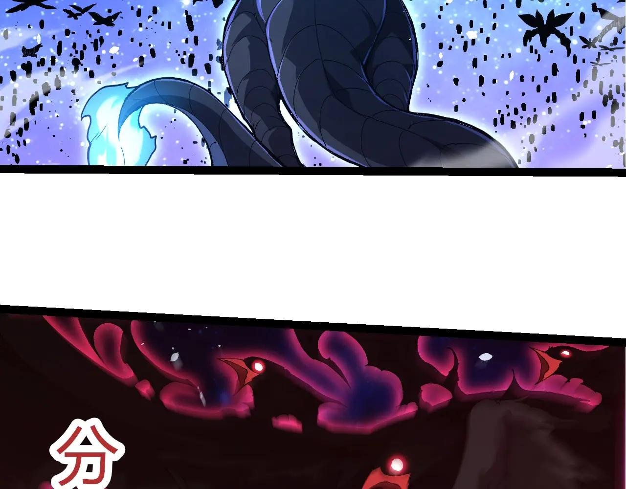 第382话 王虫