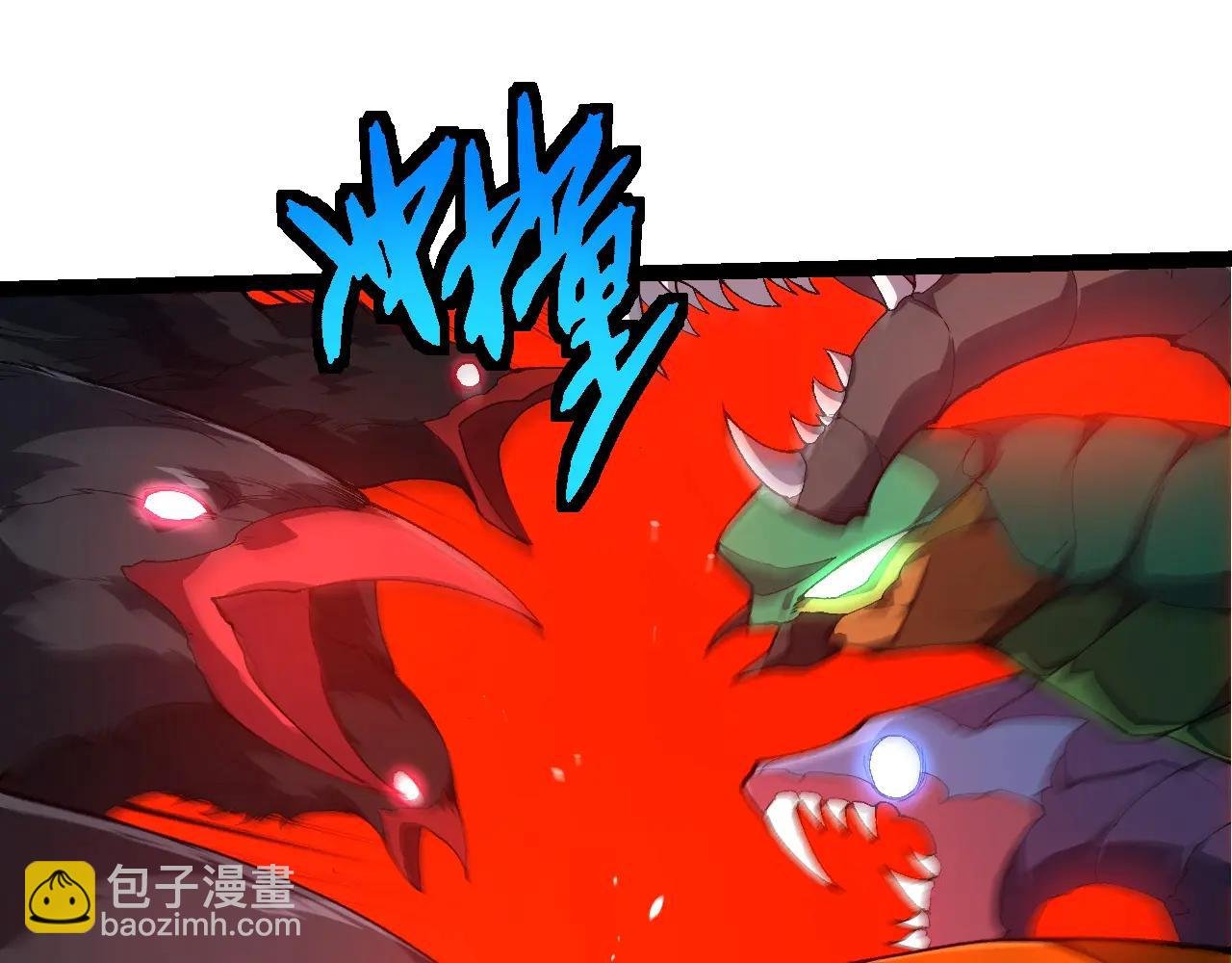 第382话 王虫