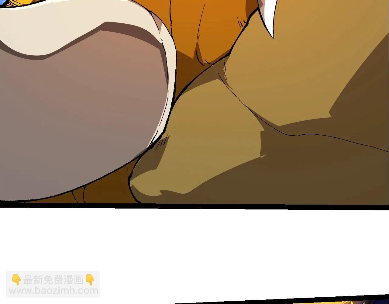 第382话 王虫