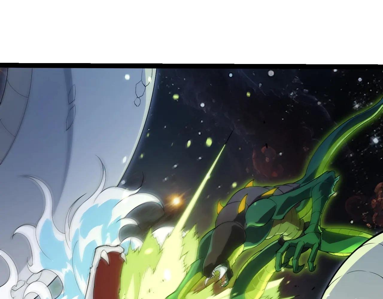 第383话 红龙之火