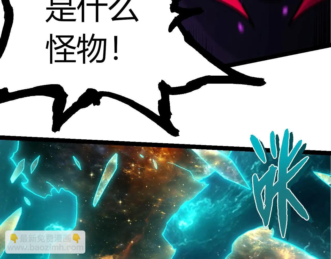 第384话 虫母