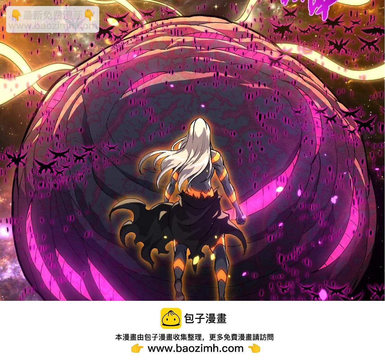 第384话 虫母