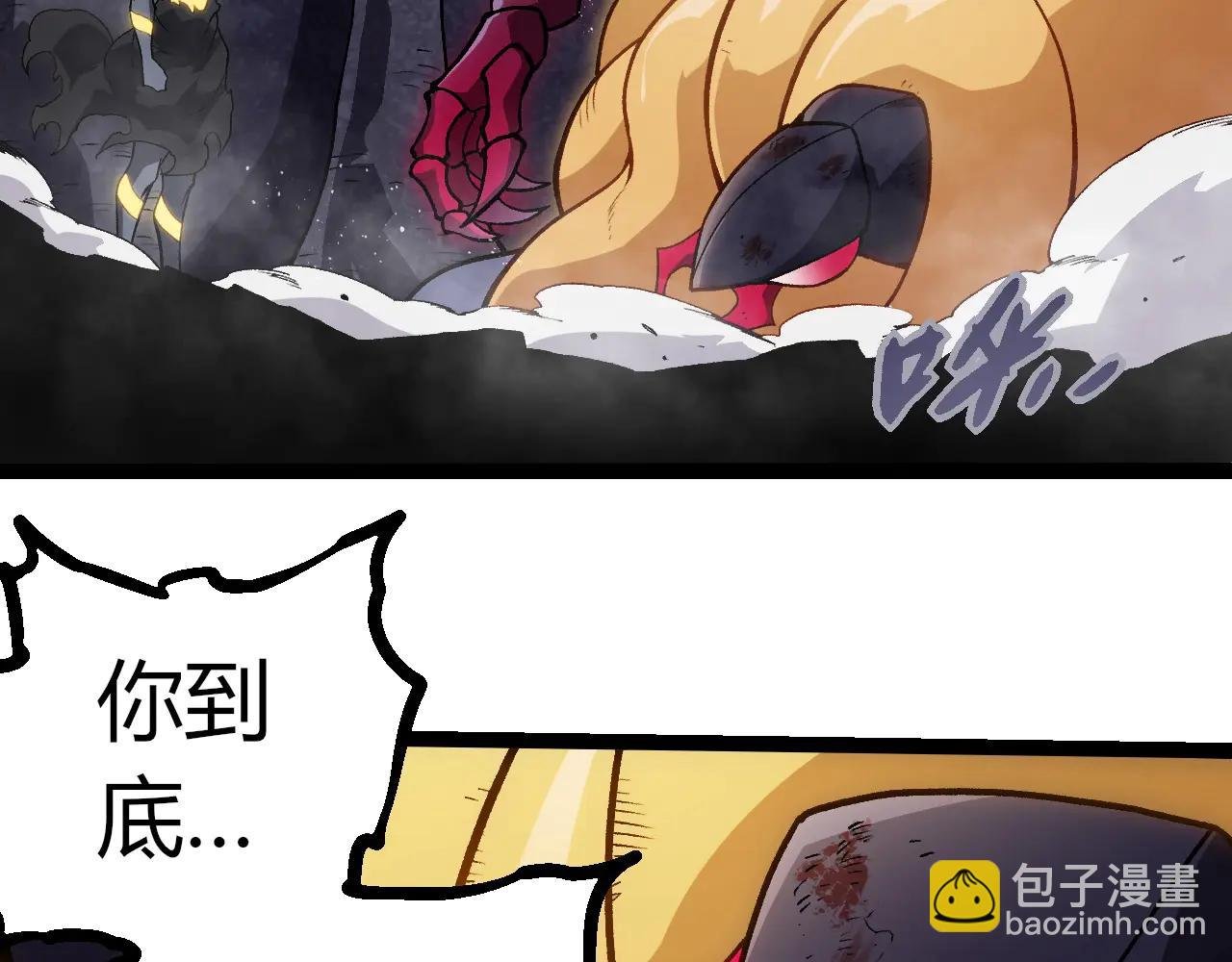 第385话 收编虫族