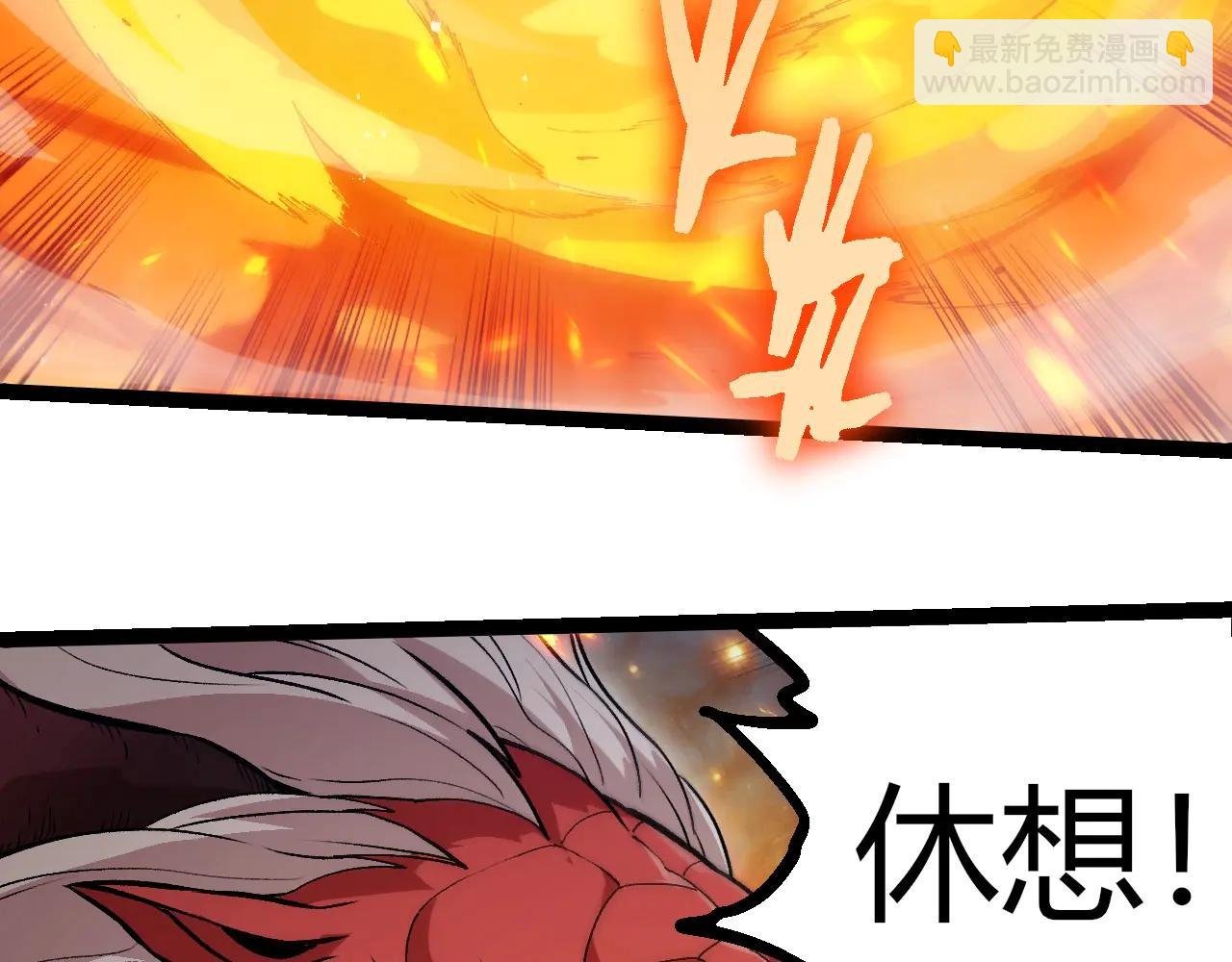 第385话 收编虫族