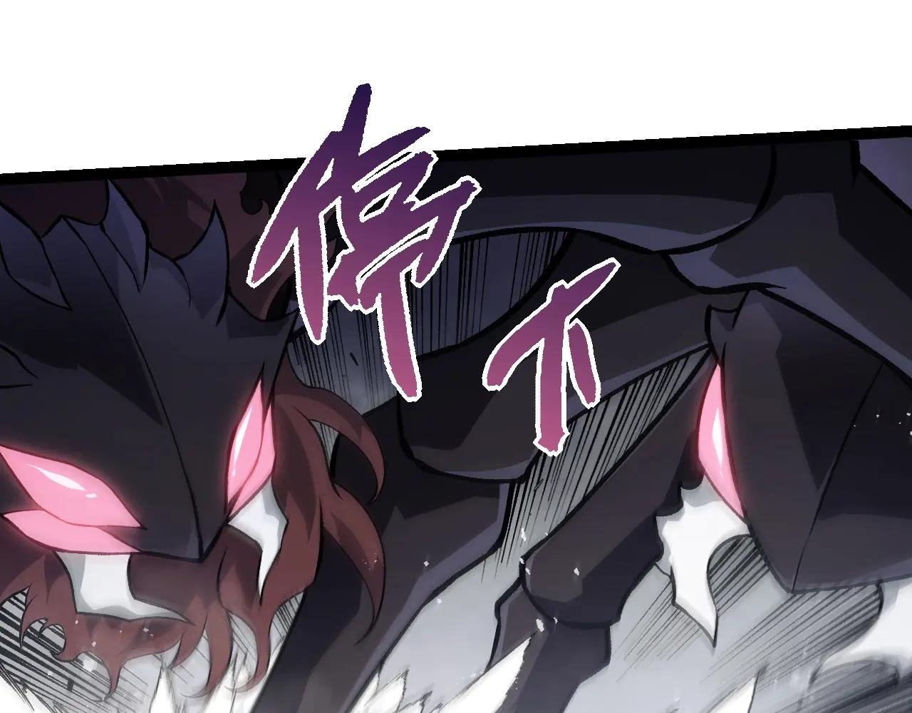 第385话 收编虫族
