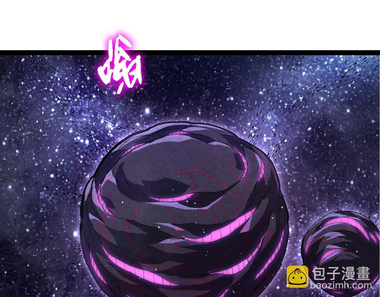 第386话 空中要塞