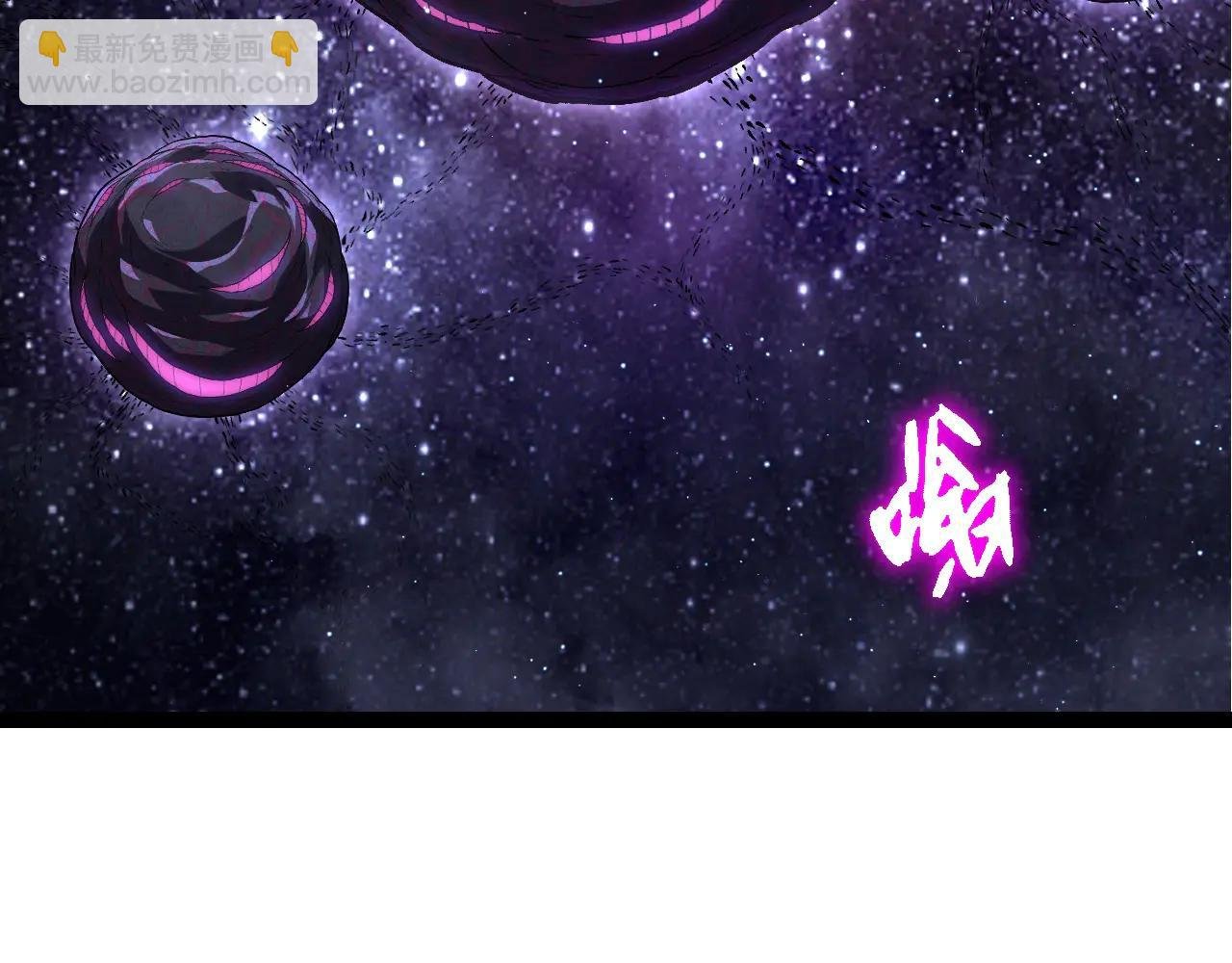 第386话 空中要塞