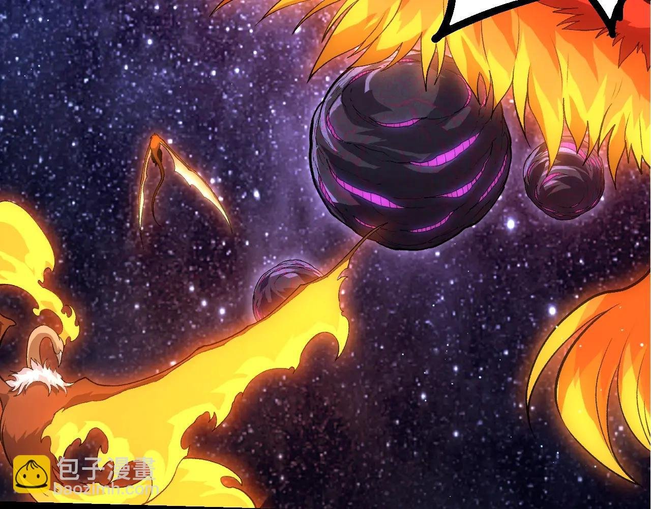 第386话 空中要塞