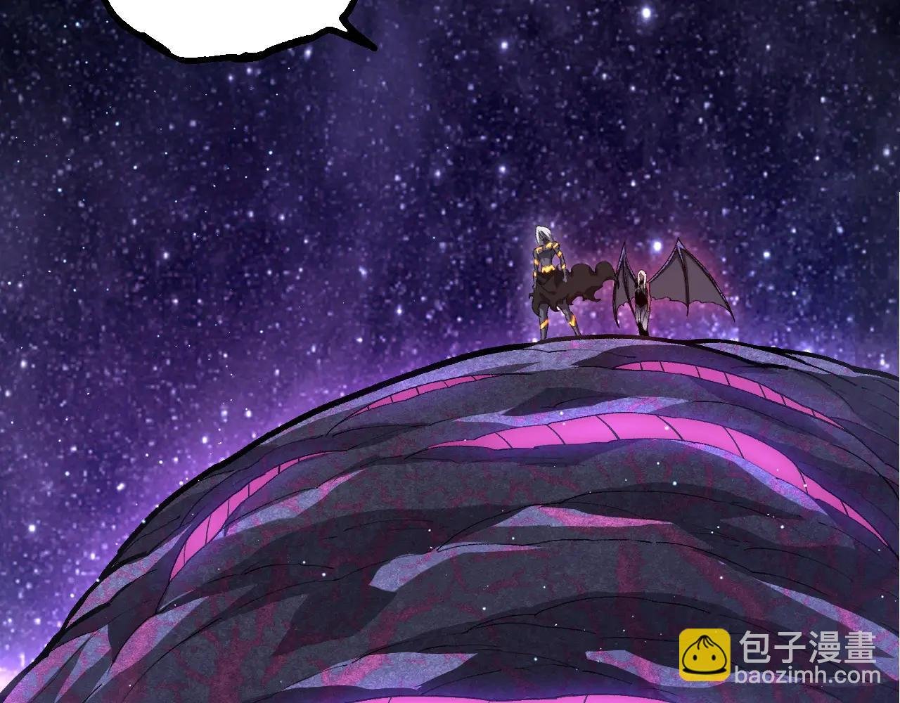 第386话 空中要塞