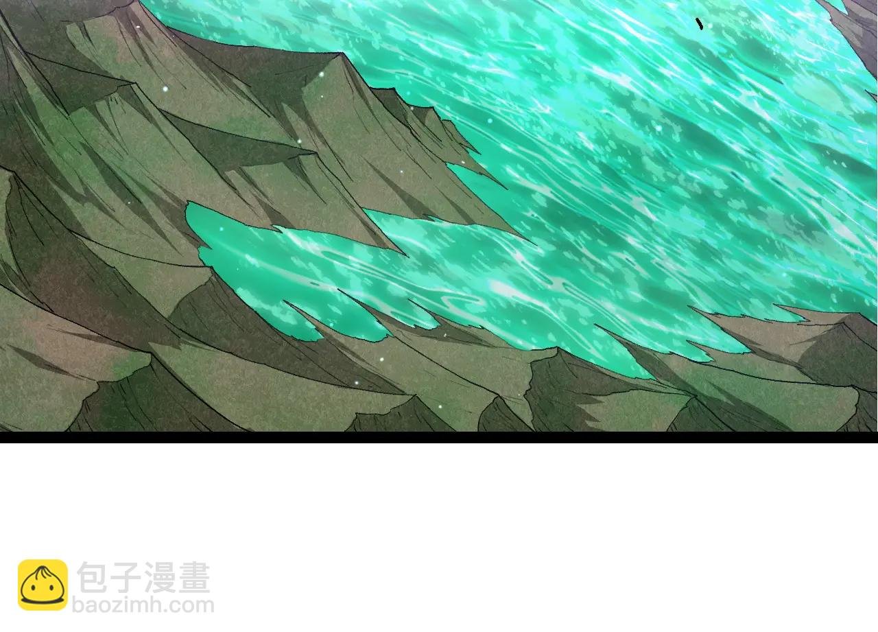 第386话 空中要塞