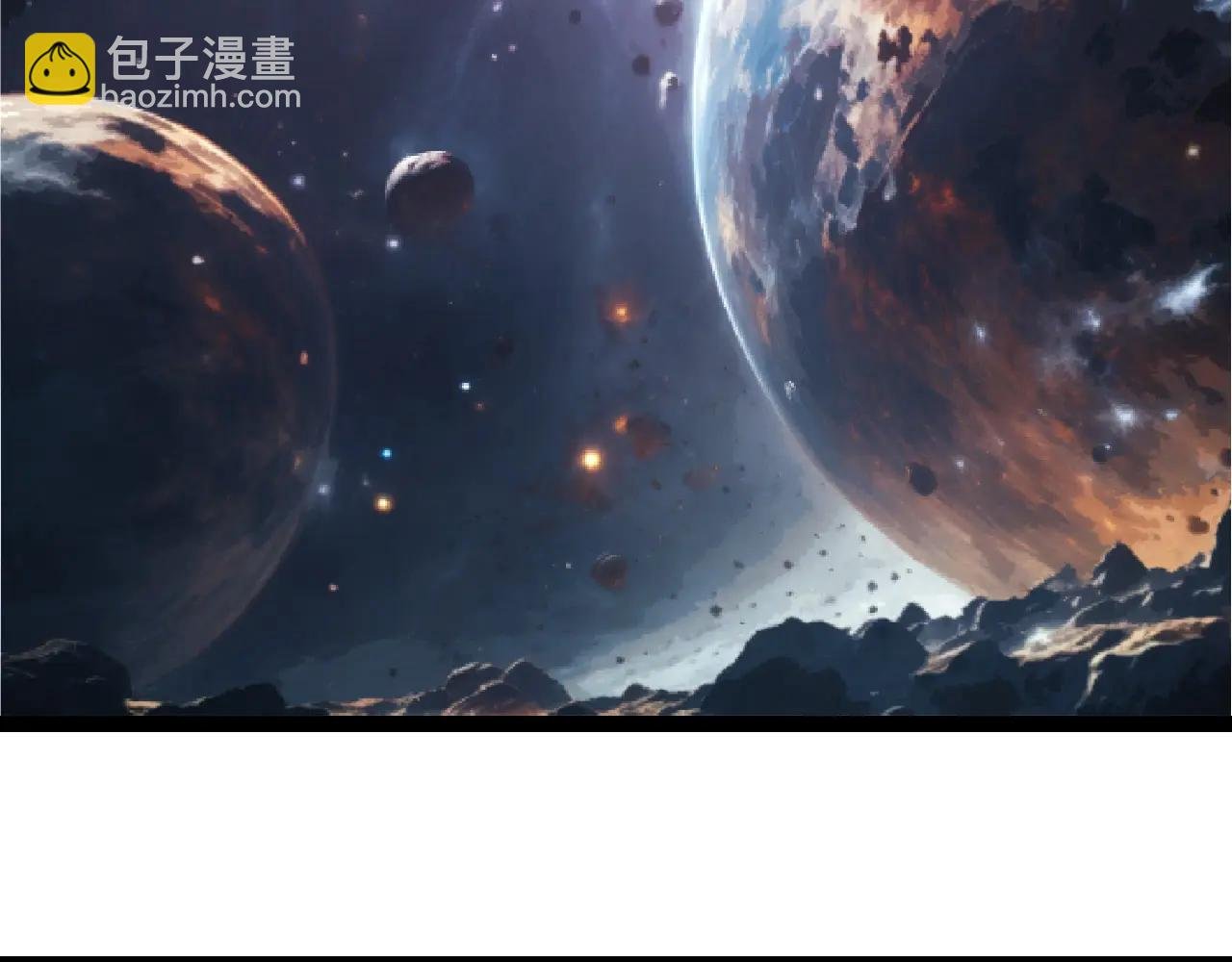 第386话 空中要塞