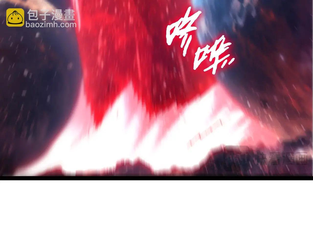 第386话 空中要塞