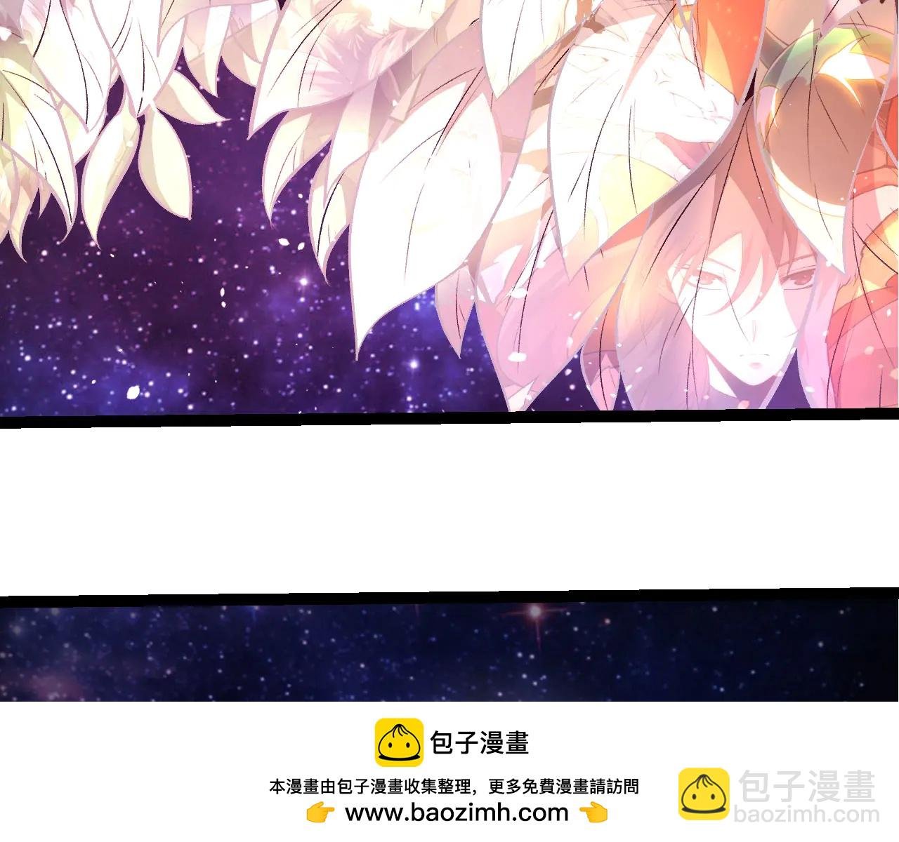 第386话 空中要塞