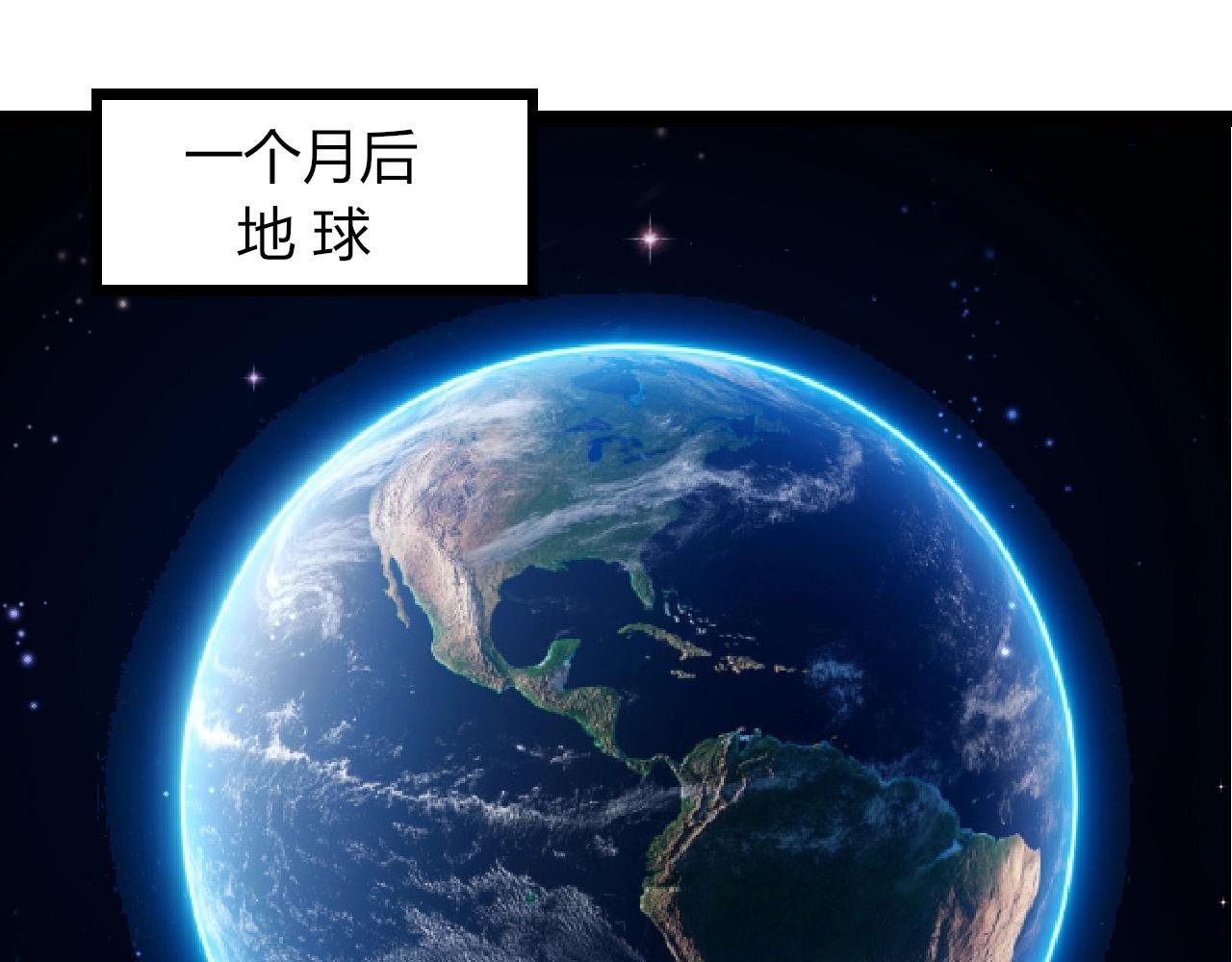 第387话 元素潮汐