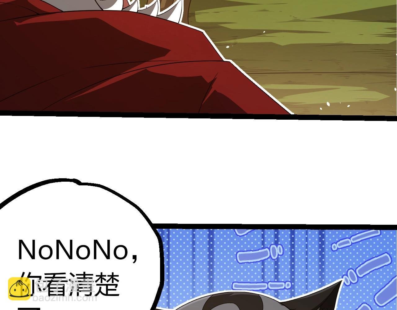 第387话 元素潮汐