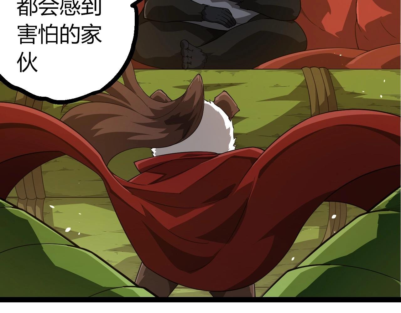 第387话 元素潮汐