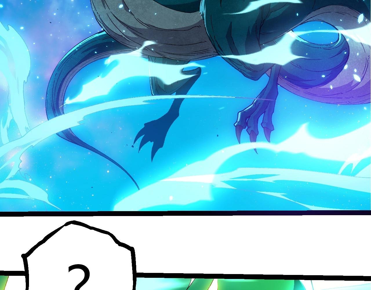 第388话 星辰之力